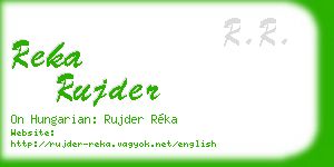 reka rujder business card